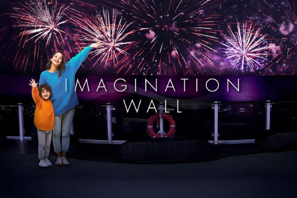 Imagination_Wall.jpg